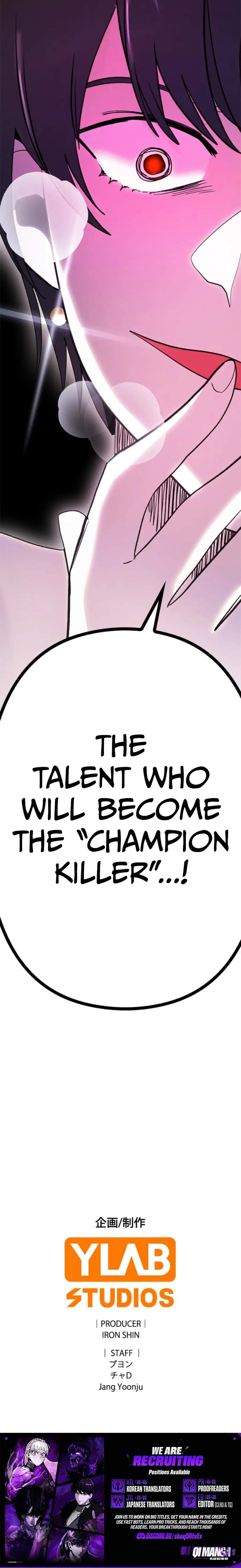 Fantasy Star Producer Ch.27 p15