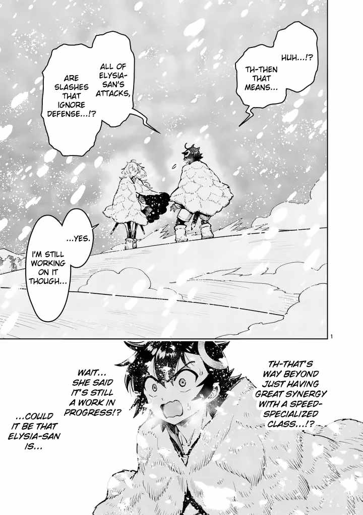 The Strongest Female Masters, Who Are Trying to Raise Me Up, Are in Shambles Over Their Training Policy Ch.87 p2