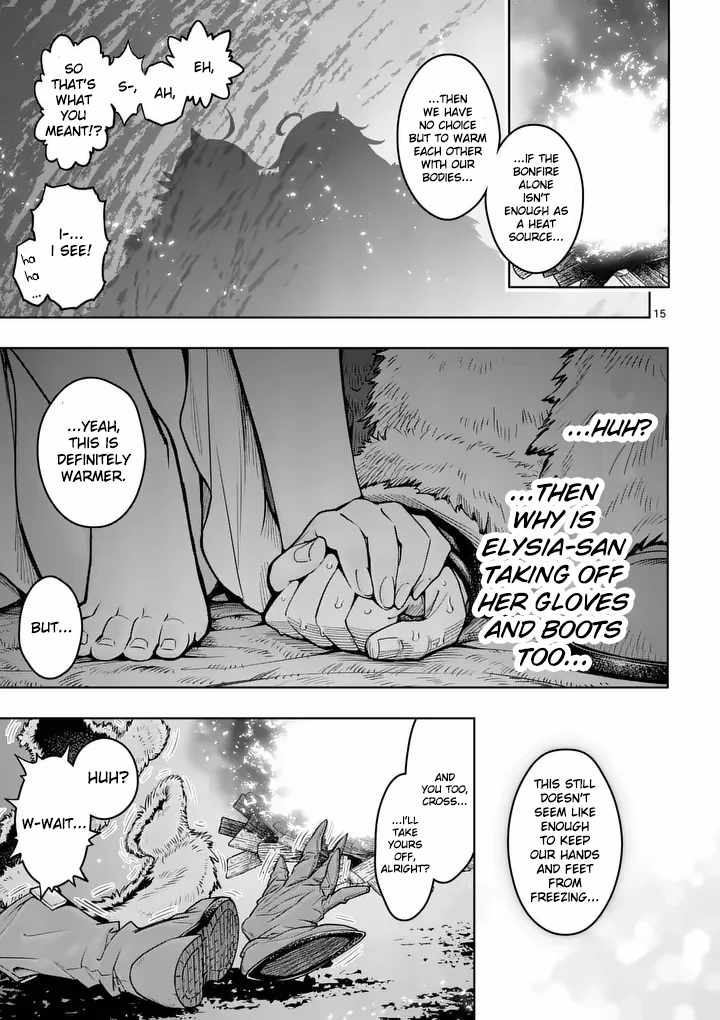 The Strongest Female Masters, Who Are Trying to Raise Me Up, Are in Shambles Over Their Training Policy Ch.87 p16