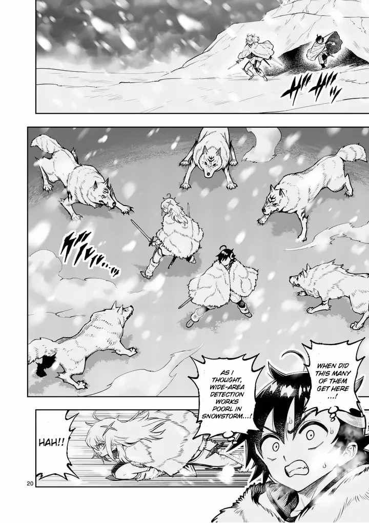 The Strongest Female Masters, Who Are Trying to Raise Me Up, Are in Shambles Over Their Training Policy Ch.87 p20
