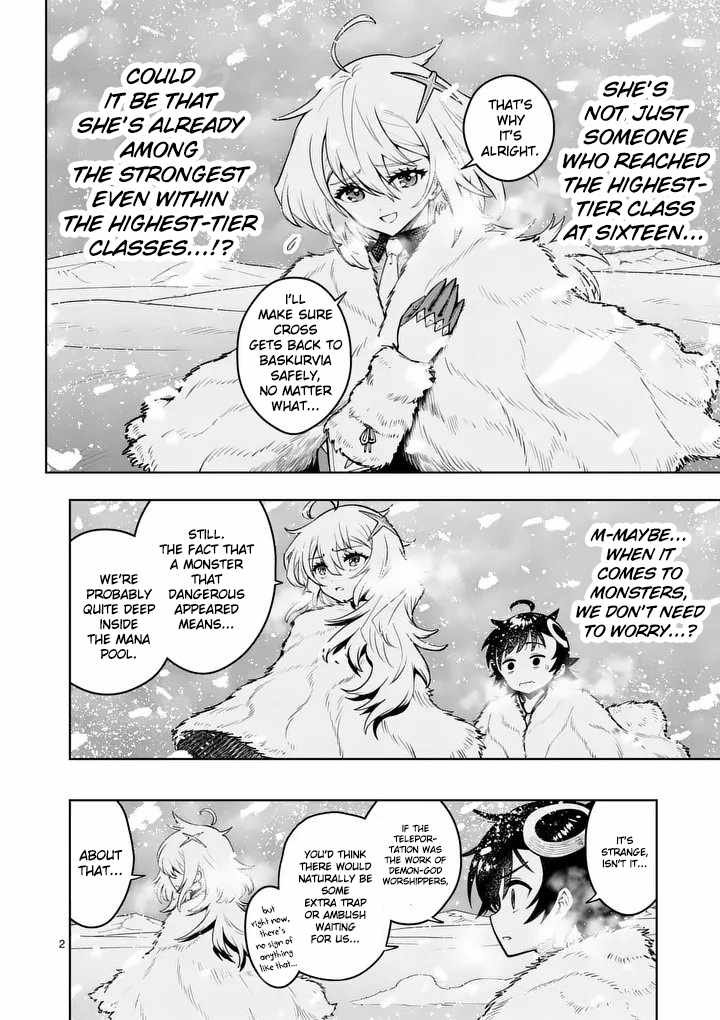 The Strongest Female Masters, Who Are Trying to Raise Me Up, Are in Shambles Over Their Training Policy Ch.87 p3