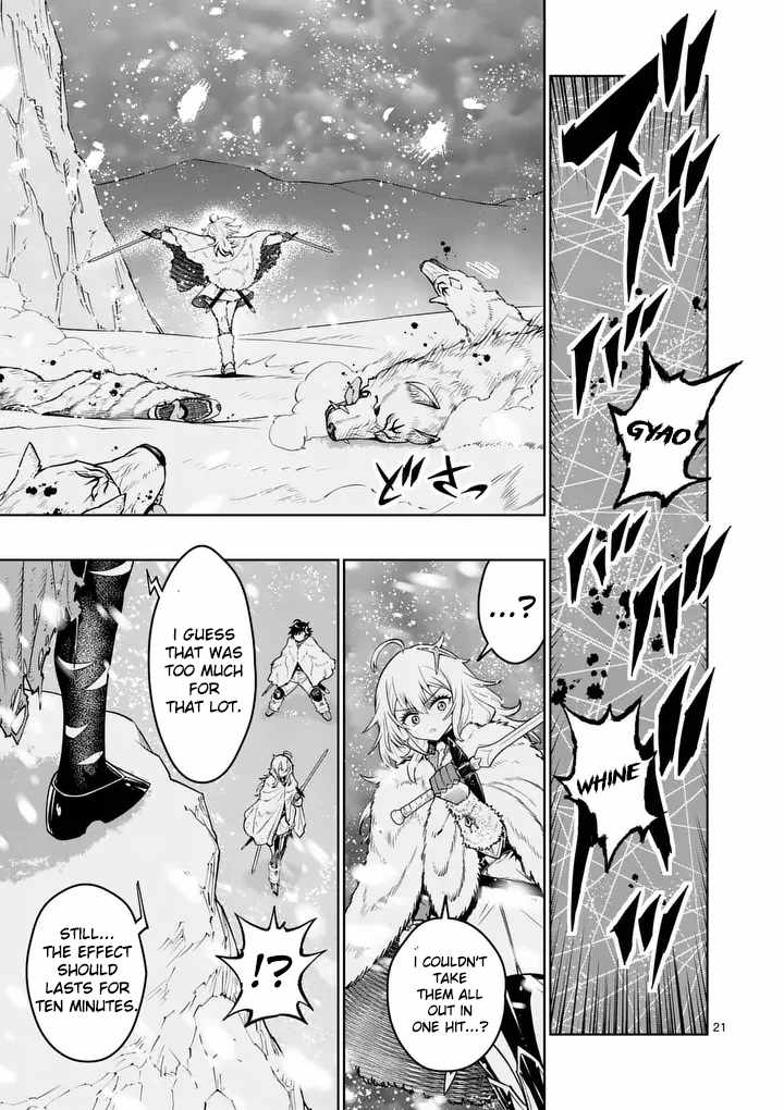 The Strongest Female Masters, Who Are Trying to Raise Me Up, Are in Shambles Over Their Training Policy Ch.87 p21