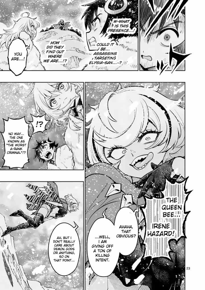 The Strongest Female Masters, Who Are Trying to Raise Me Up, Are in Shambles Over Their Training Policy Ch.87 p23