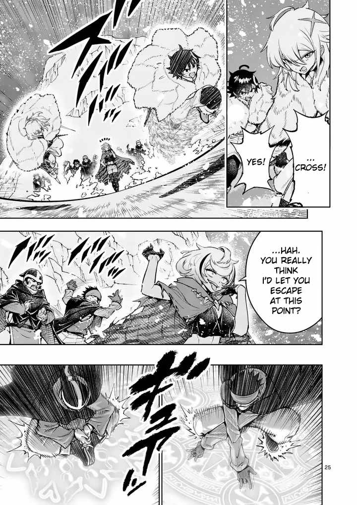 The Strongest Female Masters, Who Are Trying to Raise Me Up, Are in Shambles Over Their Training Policy Ch.87 p25