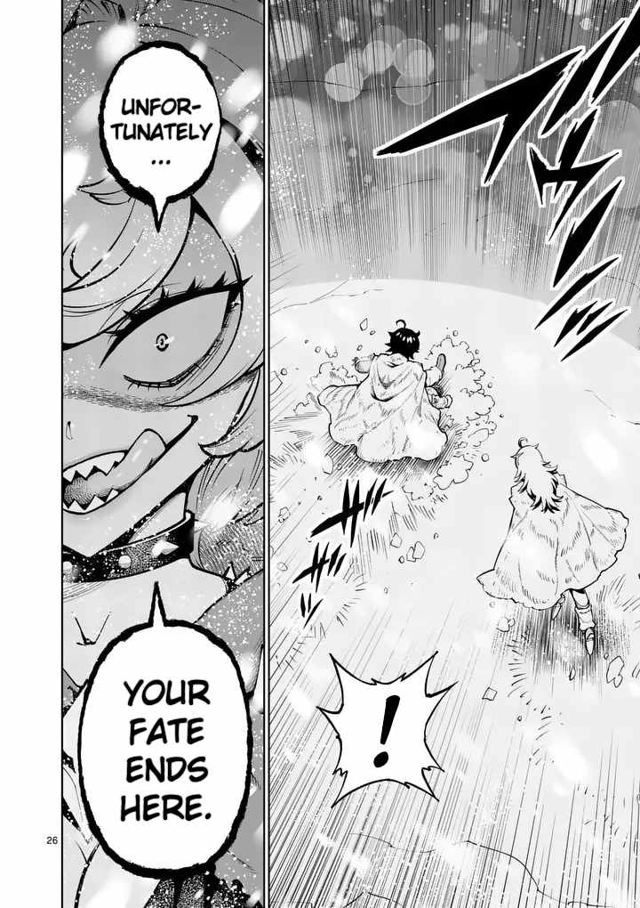 The Strongest Female Masters, Who Are Trying to Raise Me Up, Are in Shambles Over Their Training Policy Ch.87 p26