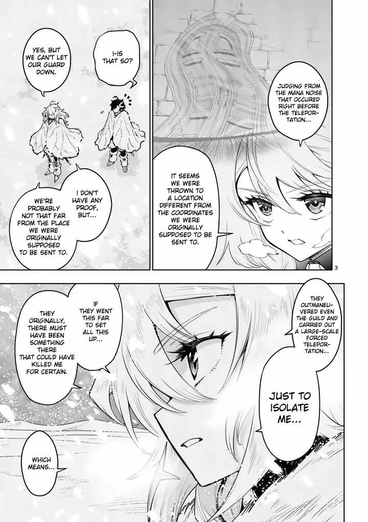 The Strongest Female Masters, Who Are Trying to Raise Me Up, Are in Shambles Over Their Training Policy Ch.87 p4