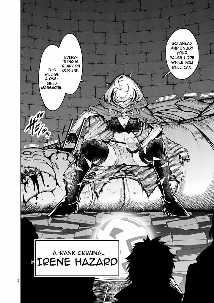 The Strongest Female Masters, Who Are Trying to Raise Me Up, Are in Shambles Over Their Training Policy Ch.87 p7