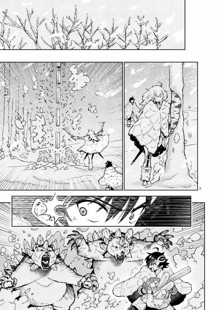 The Strongest Female Masters, Who Are Trying to Raise Me Up, Are in Shambles Over Their Training Policy Ch.87 p8