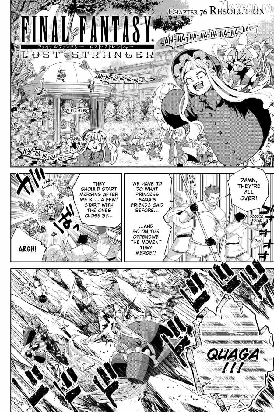 Final Fantasy: Lost Stranger Ch.76 p2