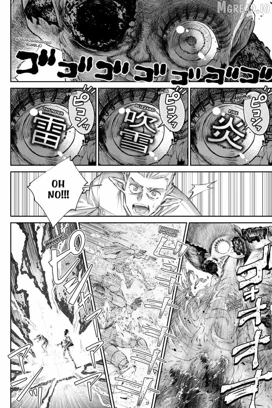 Final Fantasy: Lost Stranger Ch.76 p12