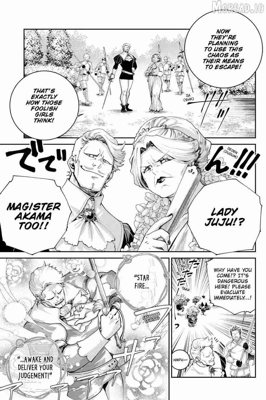Final Fantasy: Lost Stranger Ch.76 p5