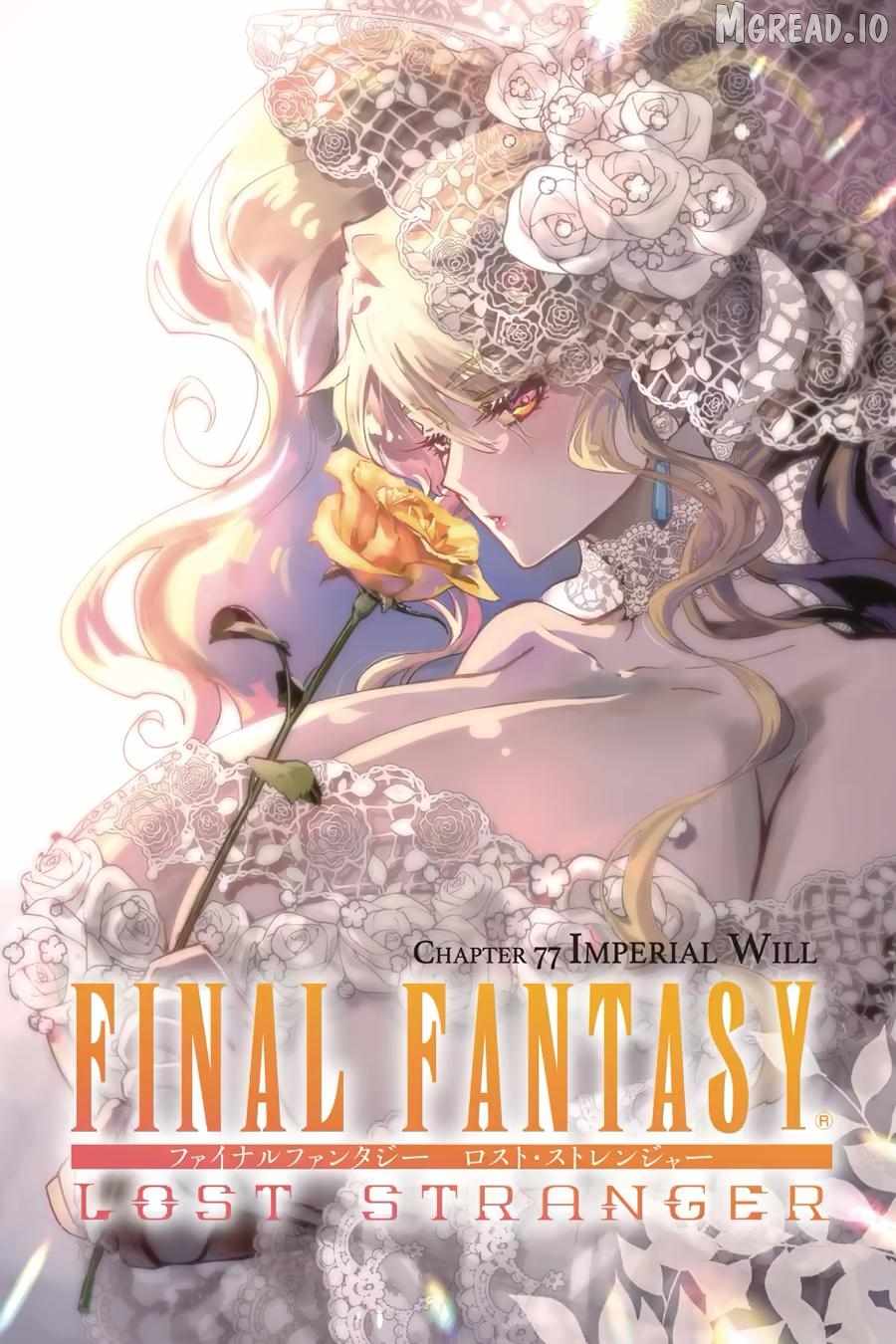 Final Fantasy: Lost Stranger Ch.77 p1