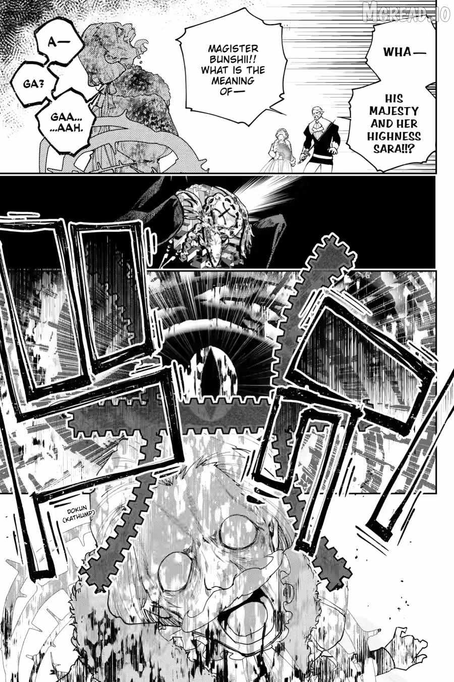 Final Fantasy: Lost Stranger Ch.77 p27