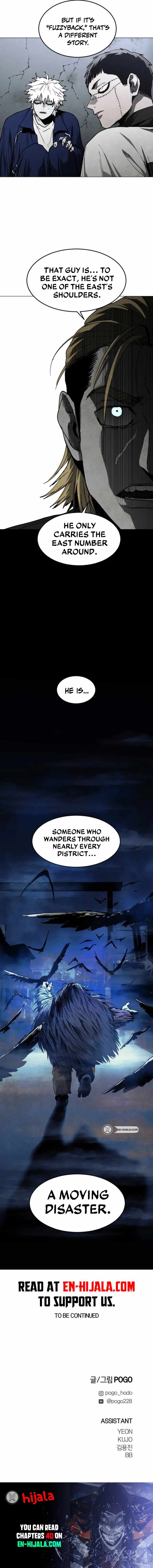 Fog Land Ch.40 p20