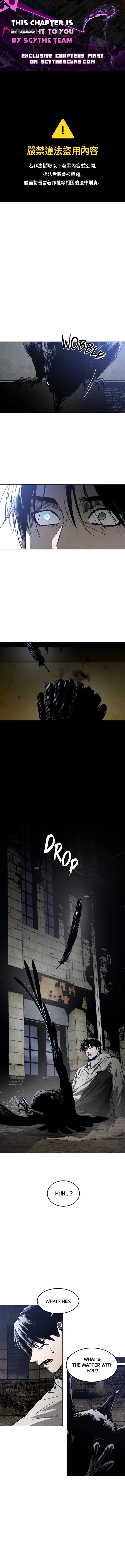 Fog Land Ch.44 p1