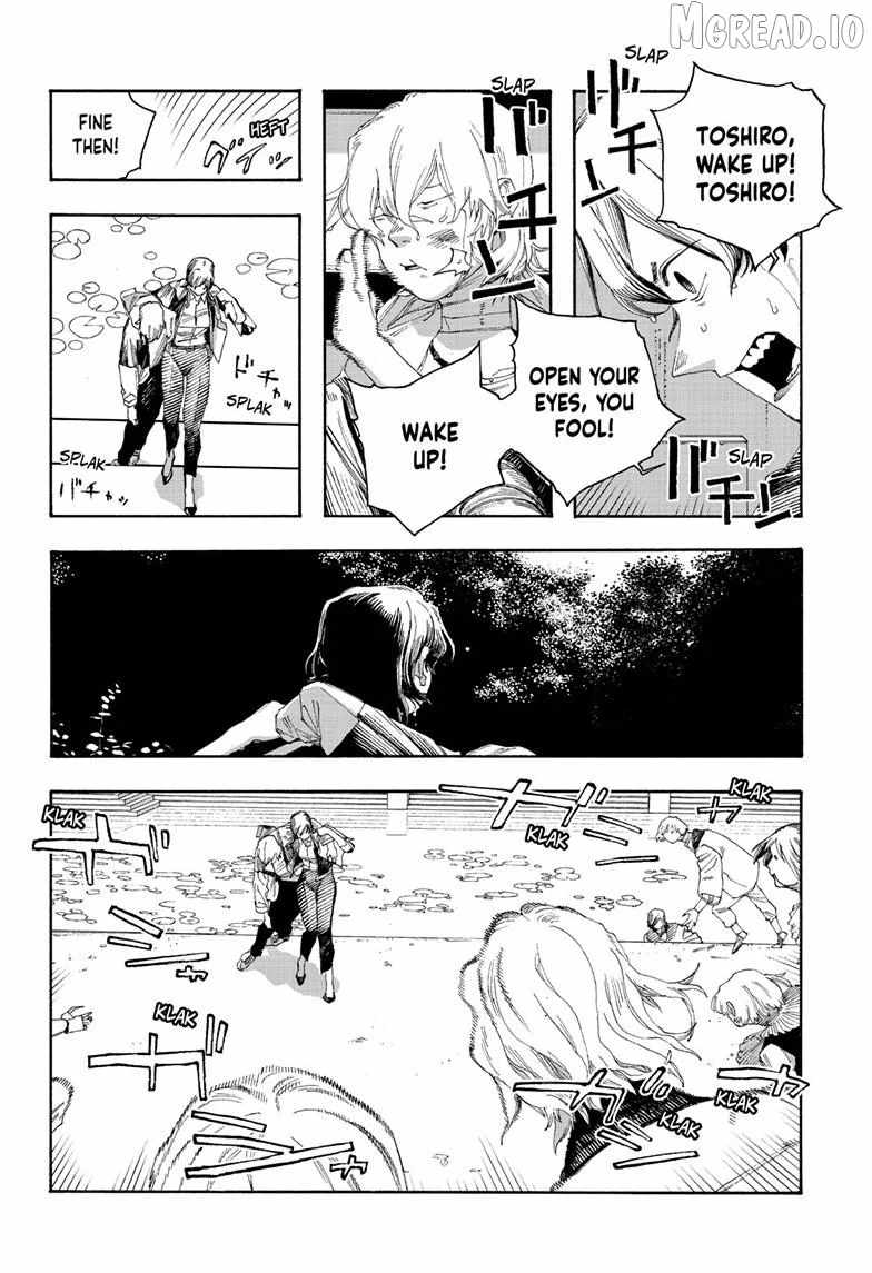 Fool's Night Ch.116 p17