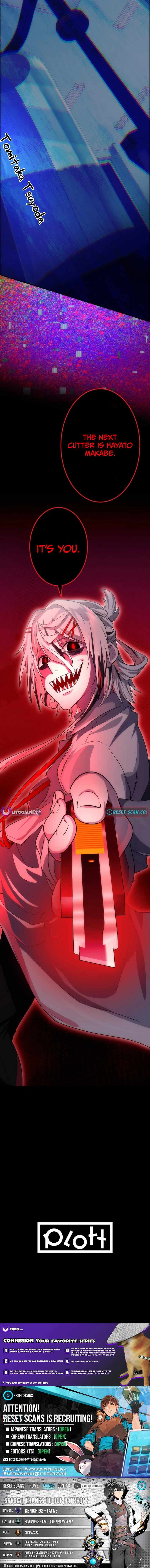 Friend Counter Ch.24 p14