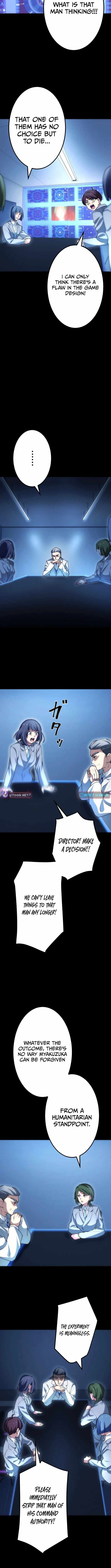 Friend Counter Ch.27 p3
