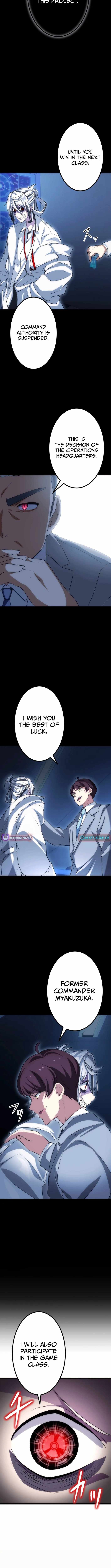 Friend Counter Ch.27 p6