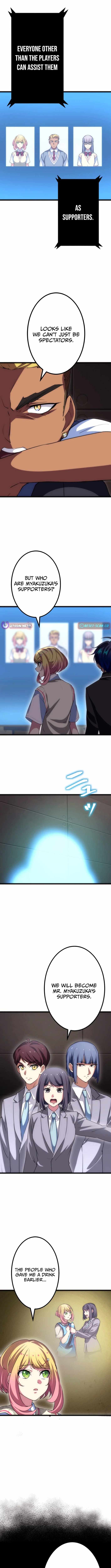 Friend Counter Ch.27 p8