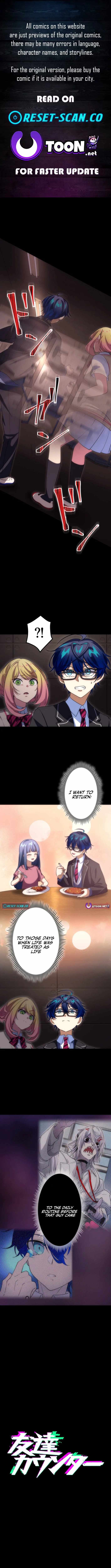 Friend Counter Ch.28 p1