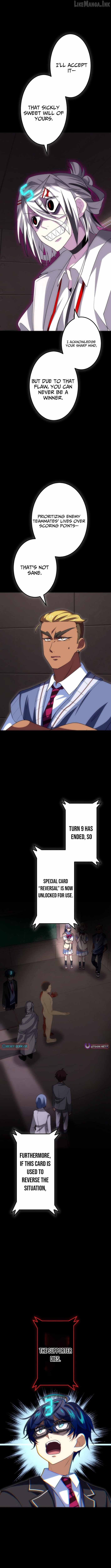 Friend Counter Ch.30 p8