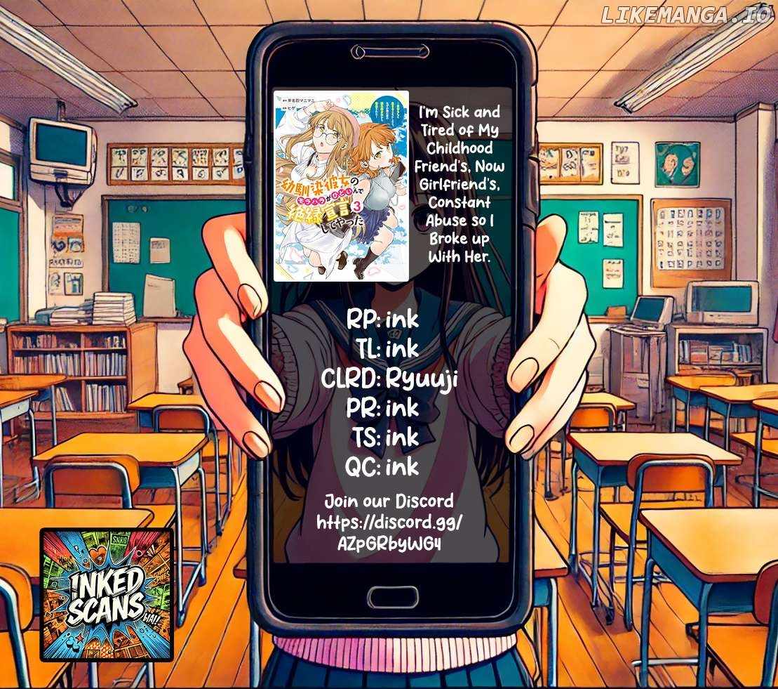 I’m Sick and Tired of My Childhood Friend’s, Now Girlfriend’s, Constant Abuse so I Broke up With Her Ch.35 p16