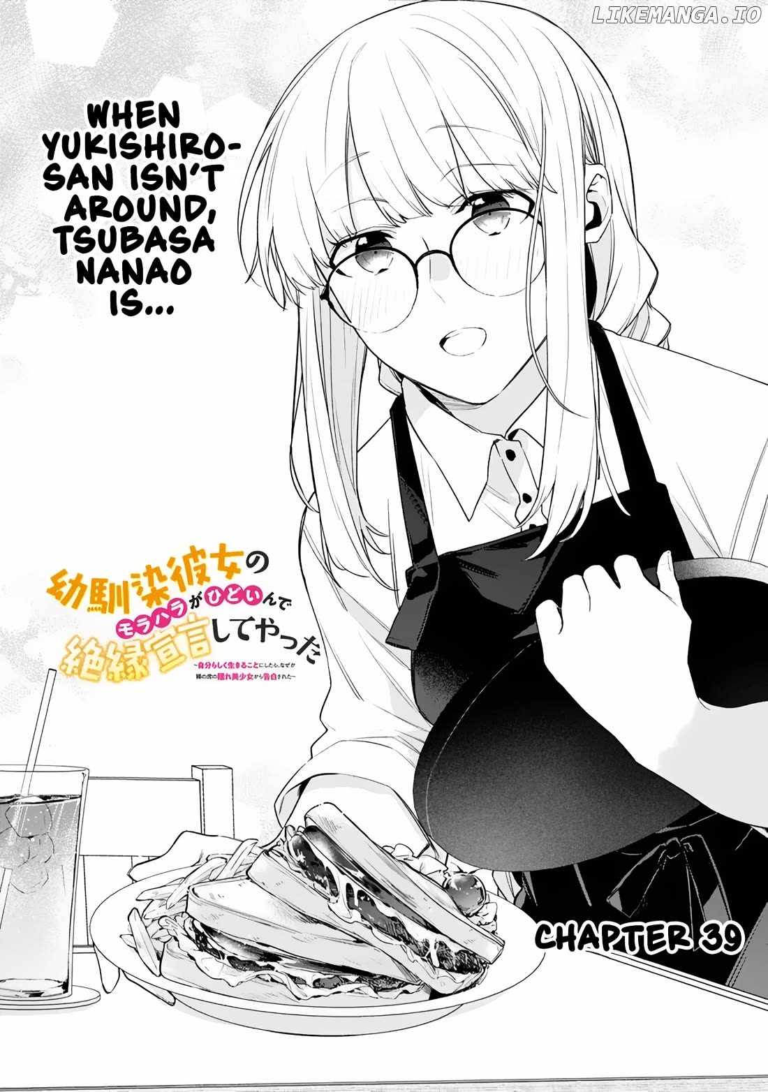 I’m Sick and Tired of My Childhood Friend’s, Now Girlfriend’s, Constant Abuse so I Broke up With Her Ch.39 p2