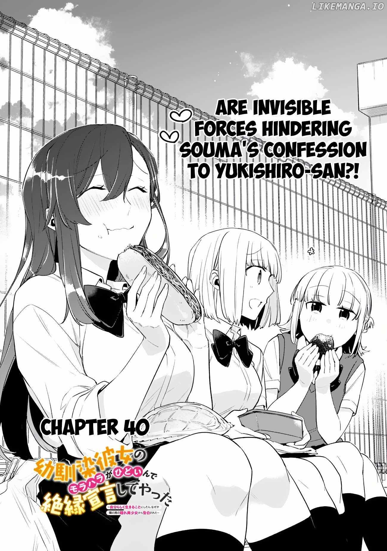 I’m Sick and Tired of My Childhood Friend’s, Now Girlfriend’s, Constant Abuse so I Broke up With Her Ch.40 p2