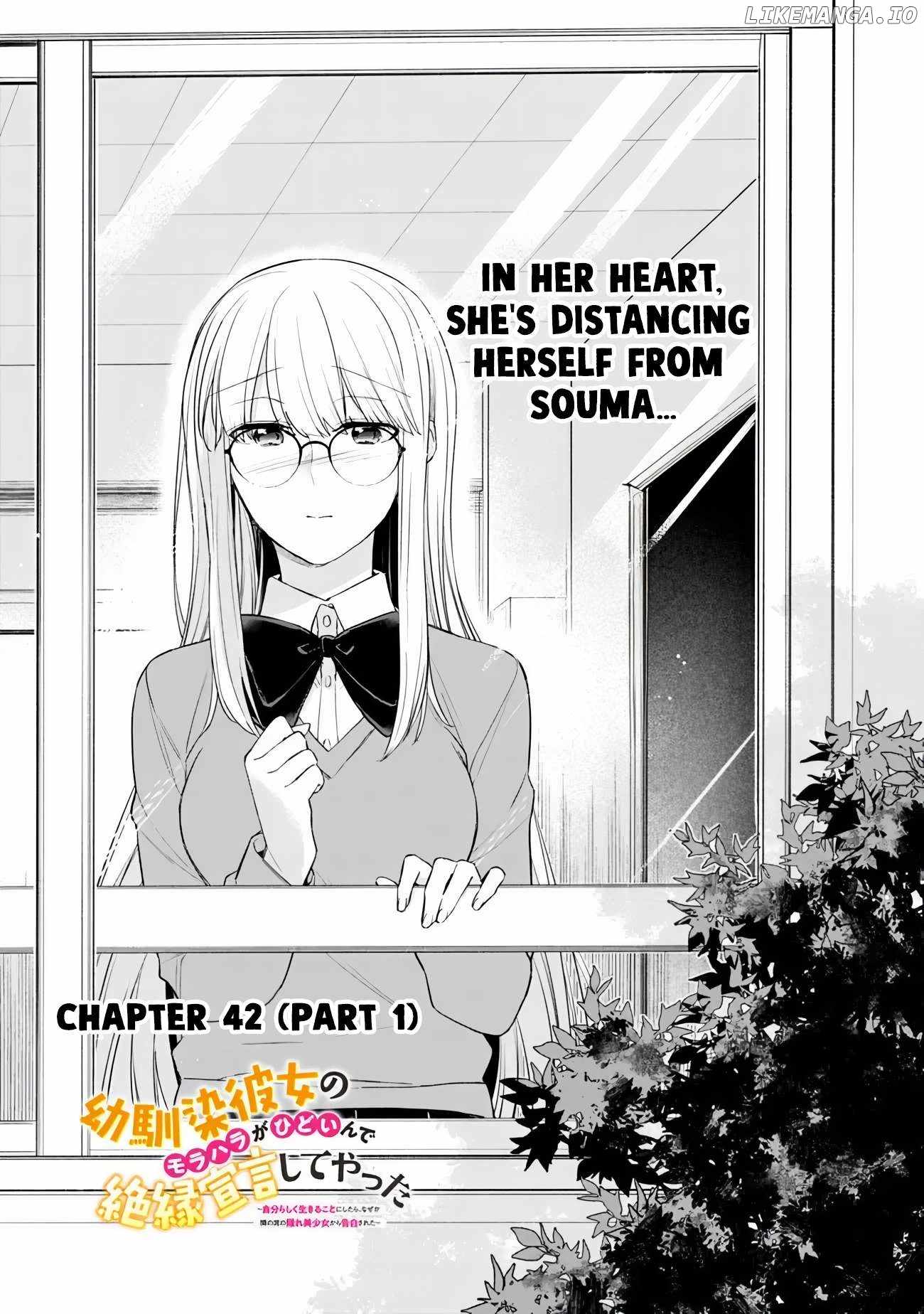 I’m Sick and Tired of My Childhood Friend’s, Now Girlfriend’s, Constant Abuse so I Broke up With Her Ch.42-1 p1