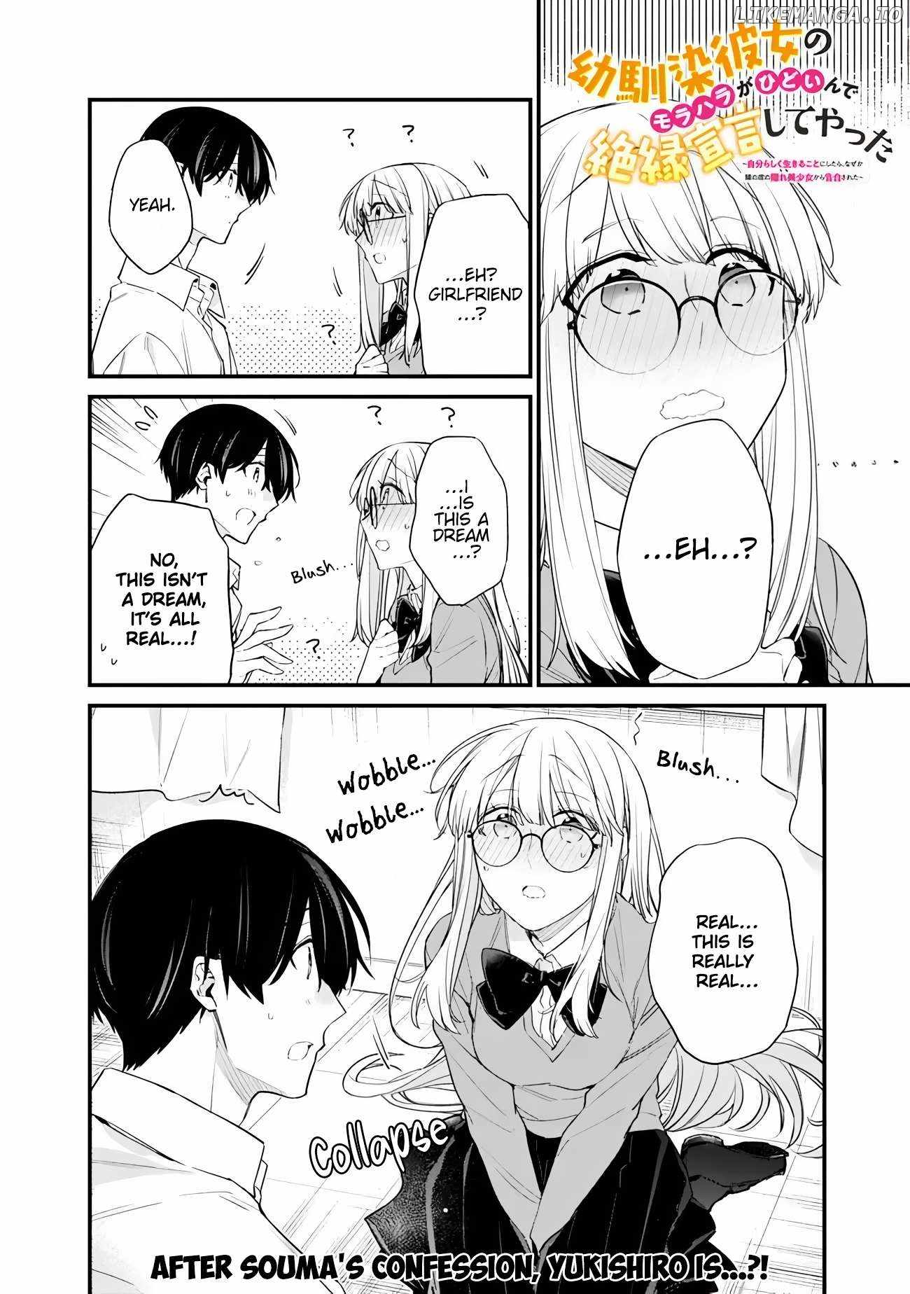 I’m Sick and Tired of My Childhood Friend’s, Now Girlfriend’s, Constant Abuse so I Broke up With Her Ch.42-2 p2