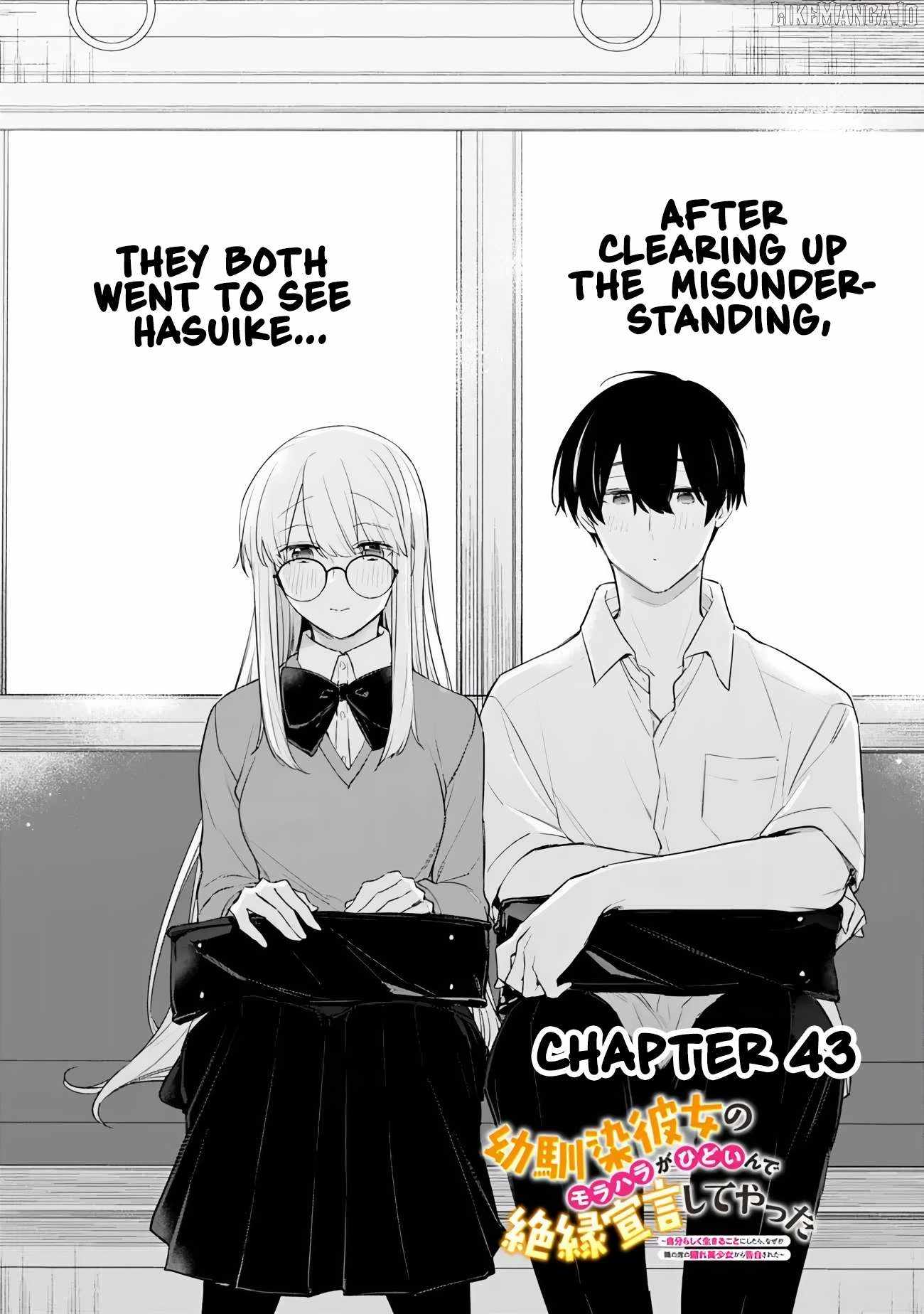 I’m Sick and Tired of My Childhood Friend’s, Now Girlfriend’s, Constant Abuse so I Broke up With Her Ch.43 p1