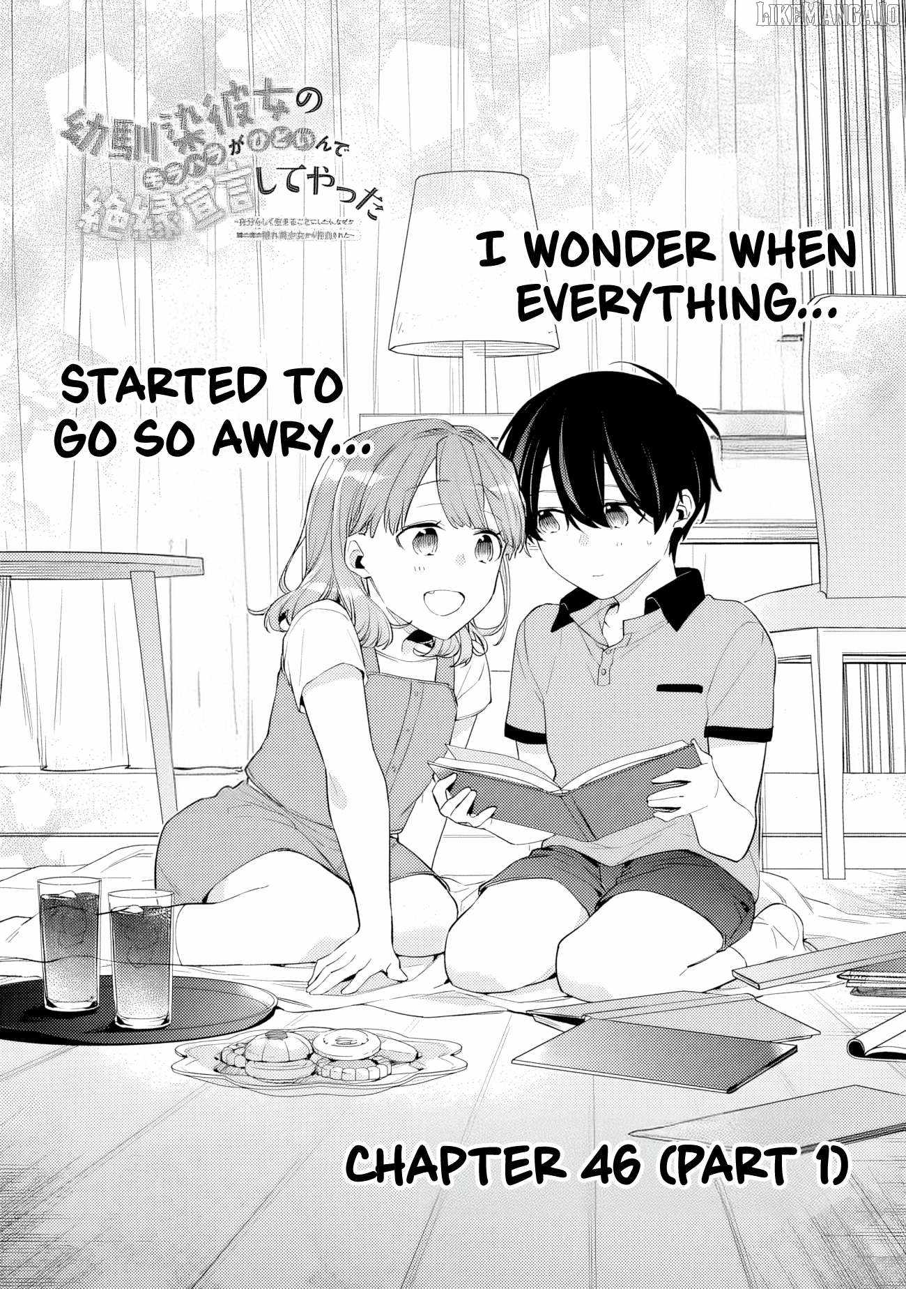 I’m Sick and Tired of My Childhood Friend’s, Now Girlfriend’s, Constant Abuse so I Broke up With Her Ch.46-1 p1