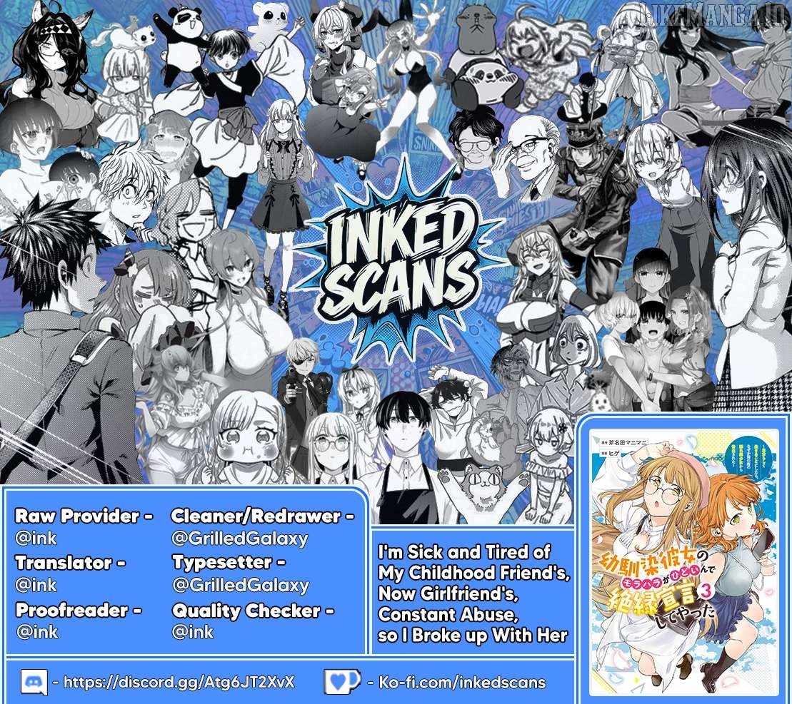I’m Sick and Tired of My Childhood Friend’s, Now Girlfriend’s, Constant Abuse so I Broke up With Her Ch.46-1 p11