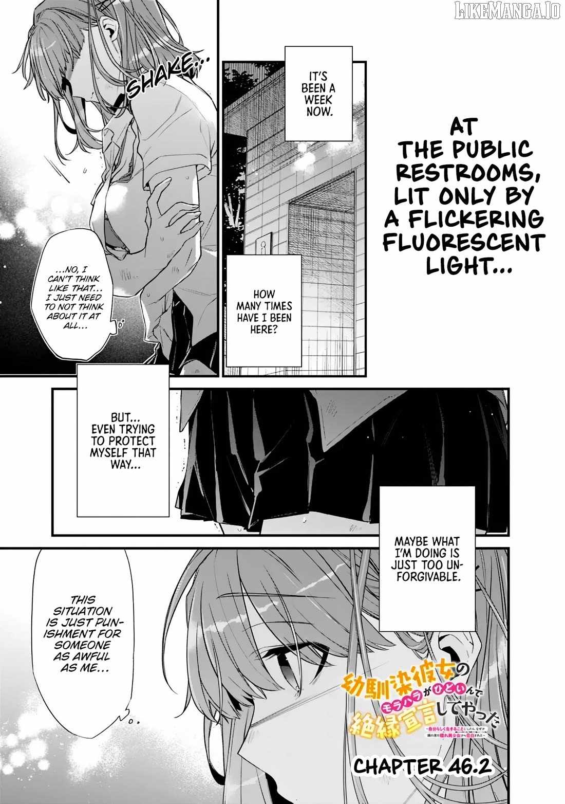 I’m Sick and Tired of My Childhood Friend’s, Now Girlfriend’s, Constant Abuse so I Broke up With Her Ch.46-2 p1