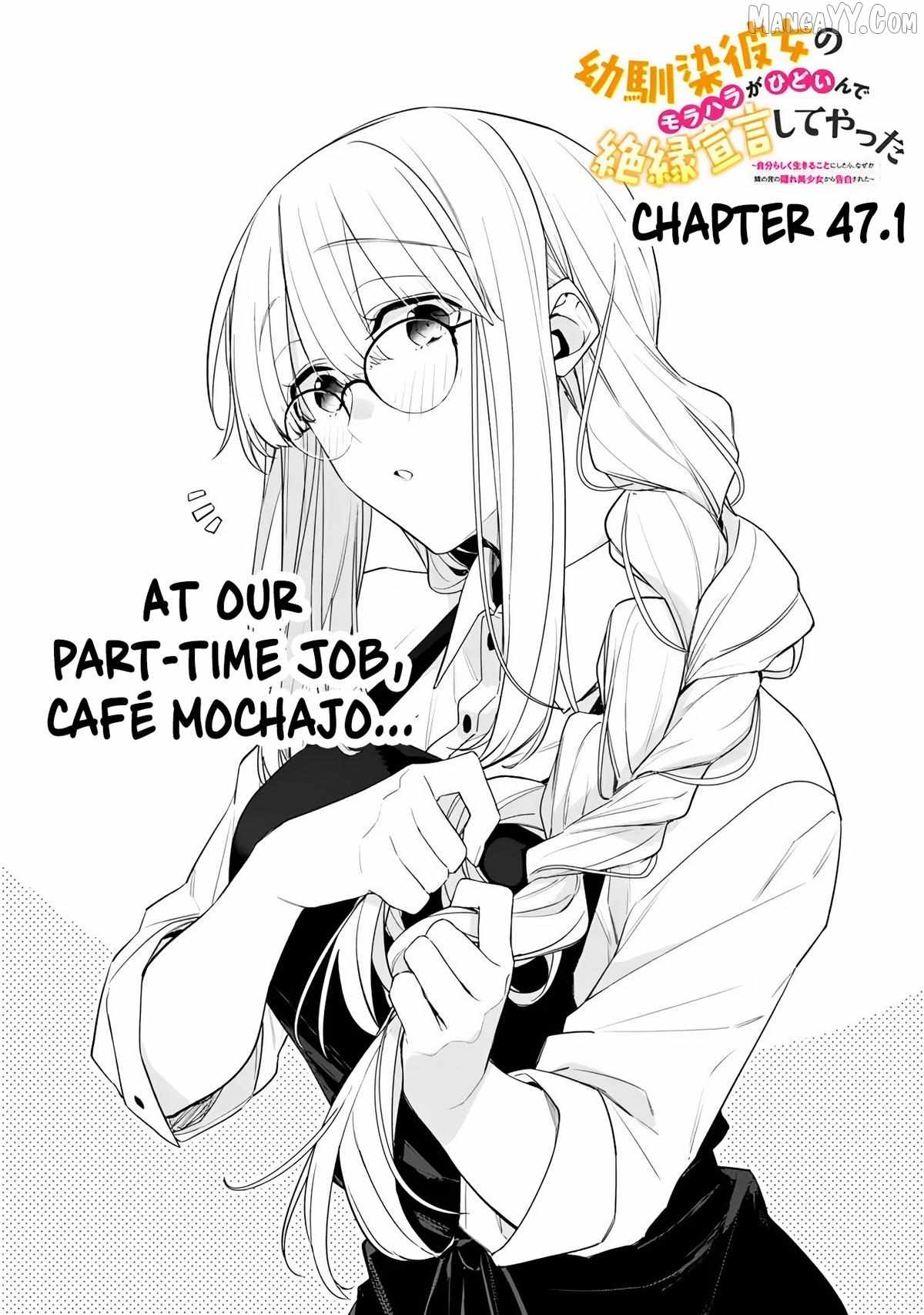 I’m Sick and Tired of My Childhood Friend’s, Now Girlfriend’s, Constant Abuse so I Broke up With Her Ch.47-1 p1