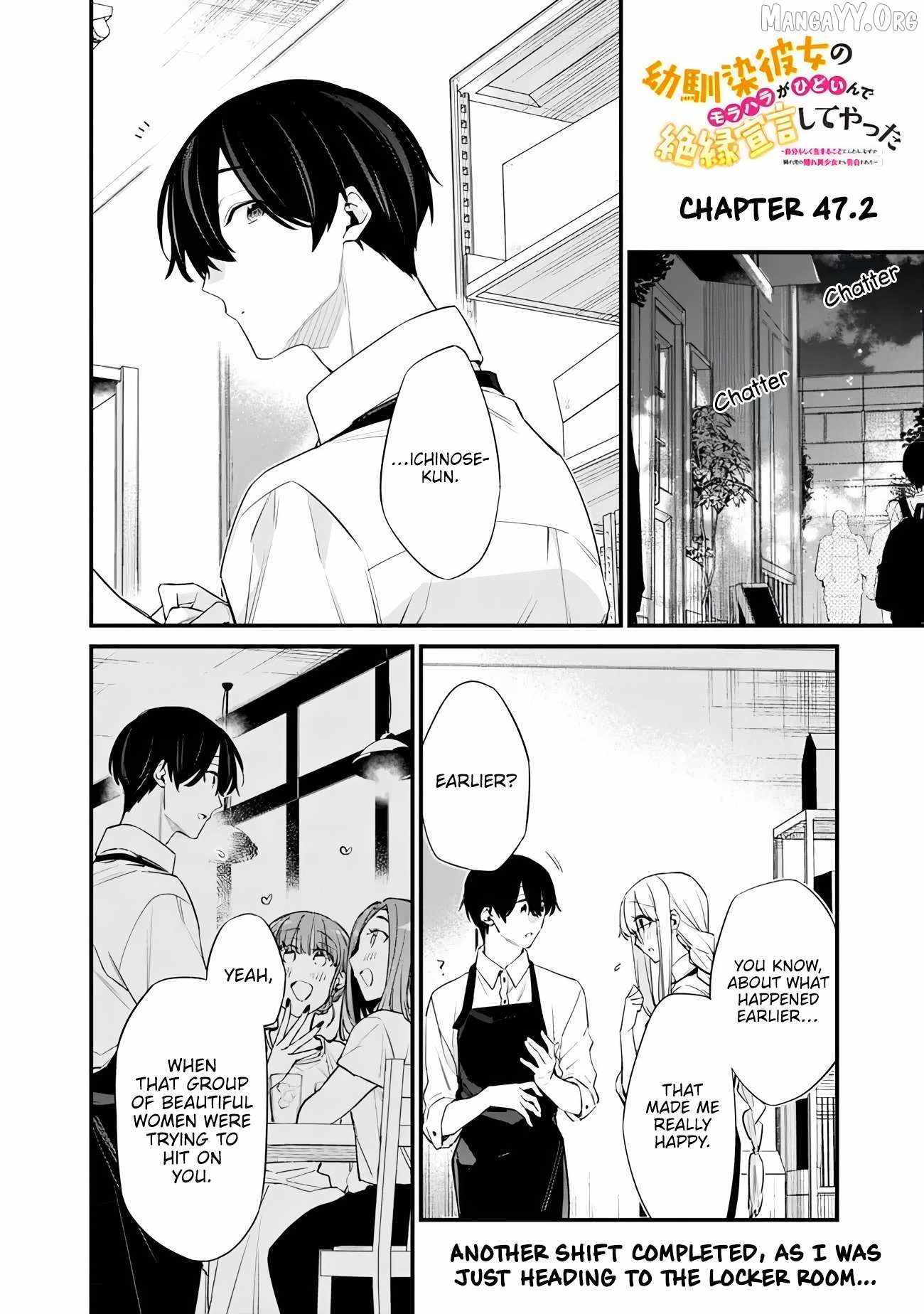 I’m Sick and Tired of My Childhood Friend’s, Now Girlfriend’s, Constant Abuse so I Broke up With Her Ch.47-2 p1