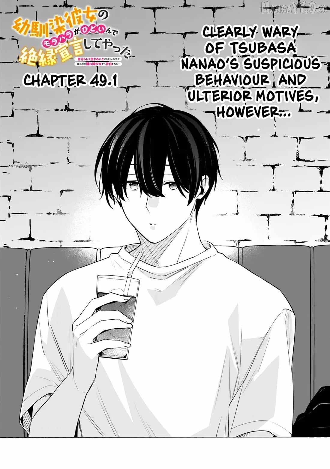 I’m Sick and Tired of My Childhood Friend’s, Now Girlfriend’s, Constant Abuse so I Broke up With Her Ch.49-1 p1