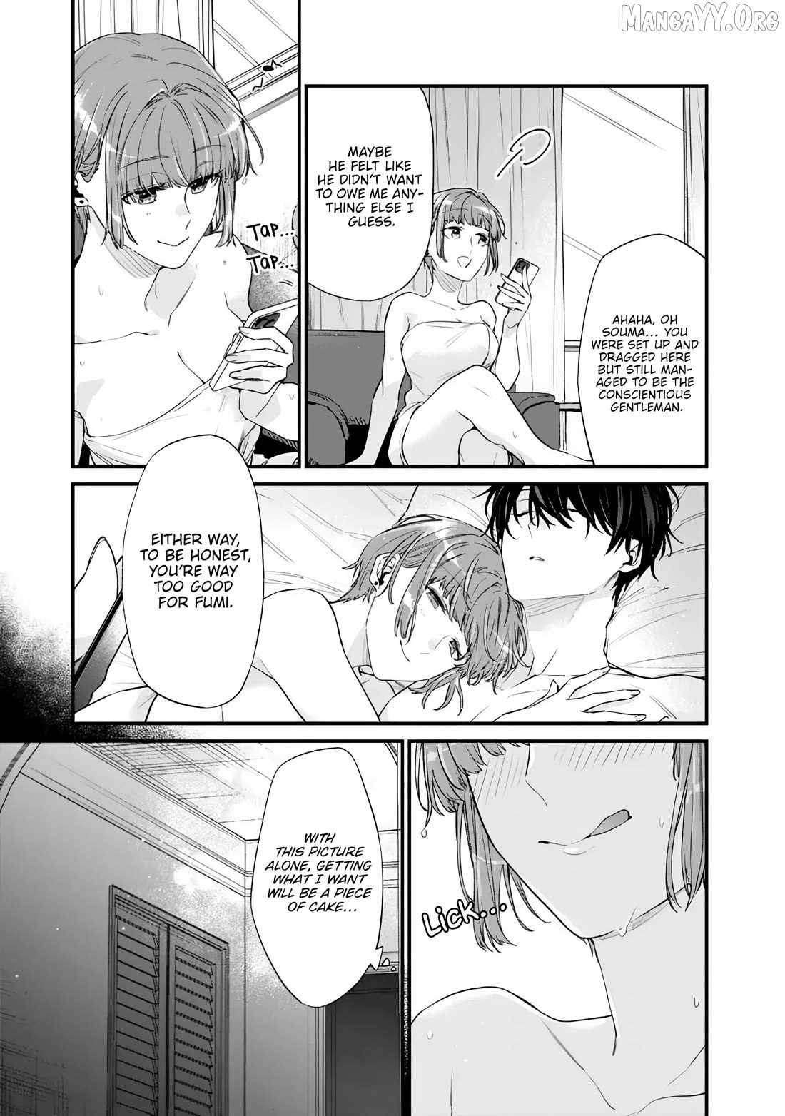 I’m Sick and Tired of My Childhood Friend’s, Now Girlfriend’s, Constant Abuse so I Broke up With Her Ch.49-2 p12