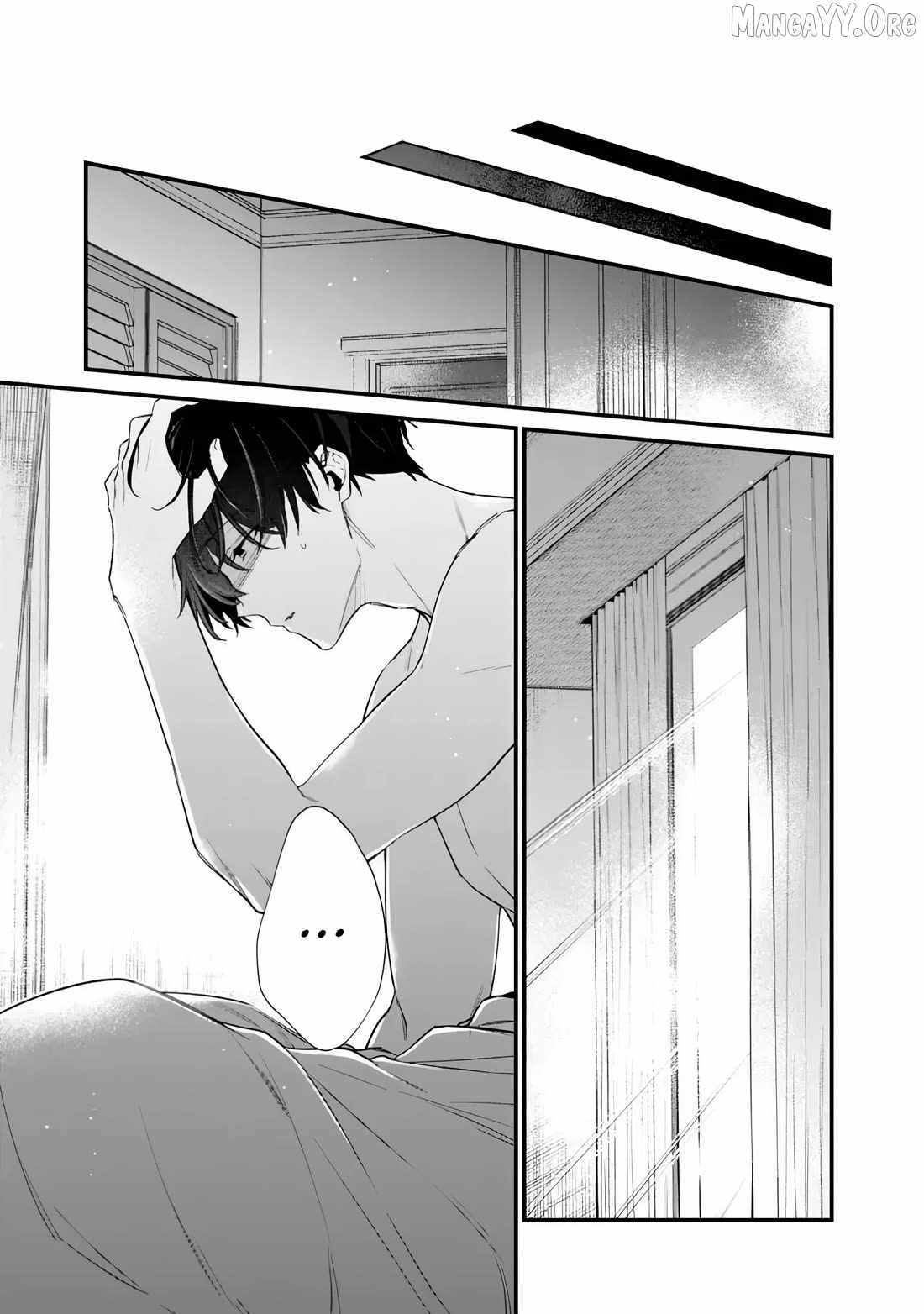 I’m Sick and Tired of My Childhood Friend’s, Now Girlfriend’s, Constant Abuse so I Broke up With Her Ch.49-2 p6