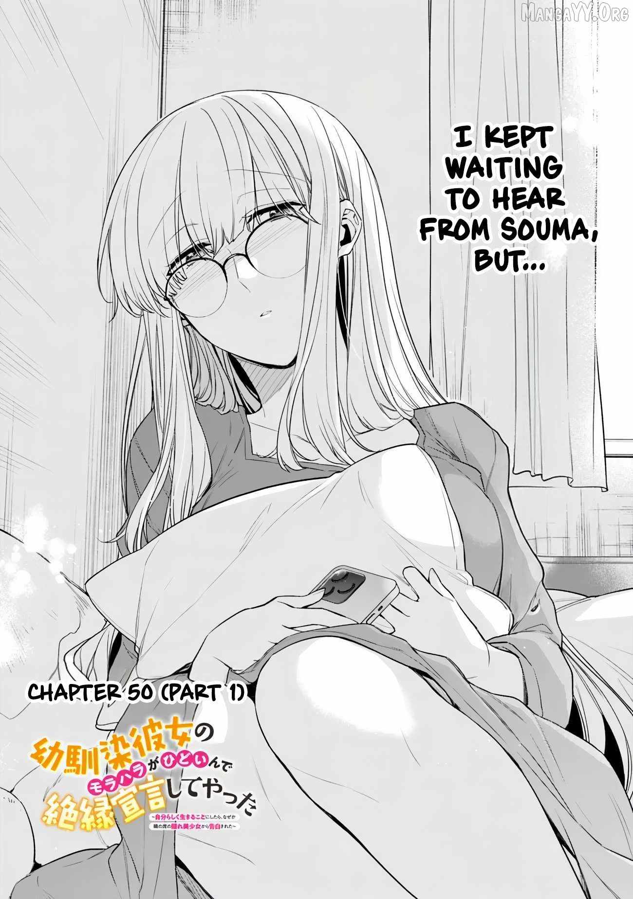 I’m Sick and Tired of My Childhood Friend’s, Now Girlfriend’s, Constant Abuse so I Broke up With Her Ch.50-1 p1