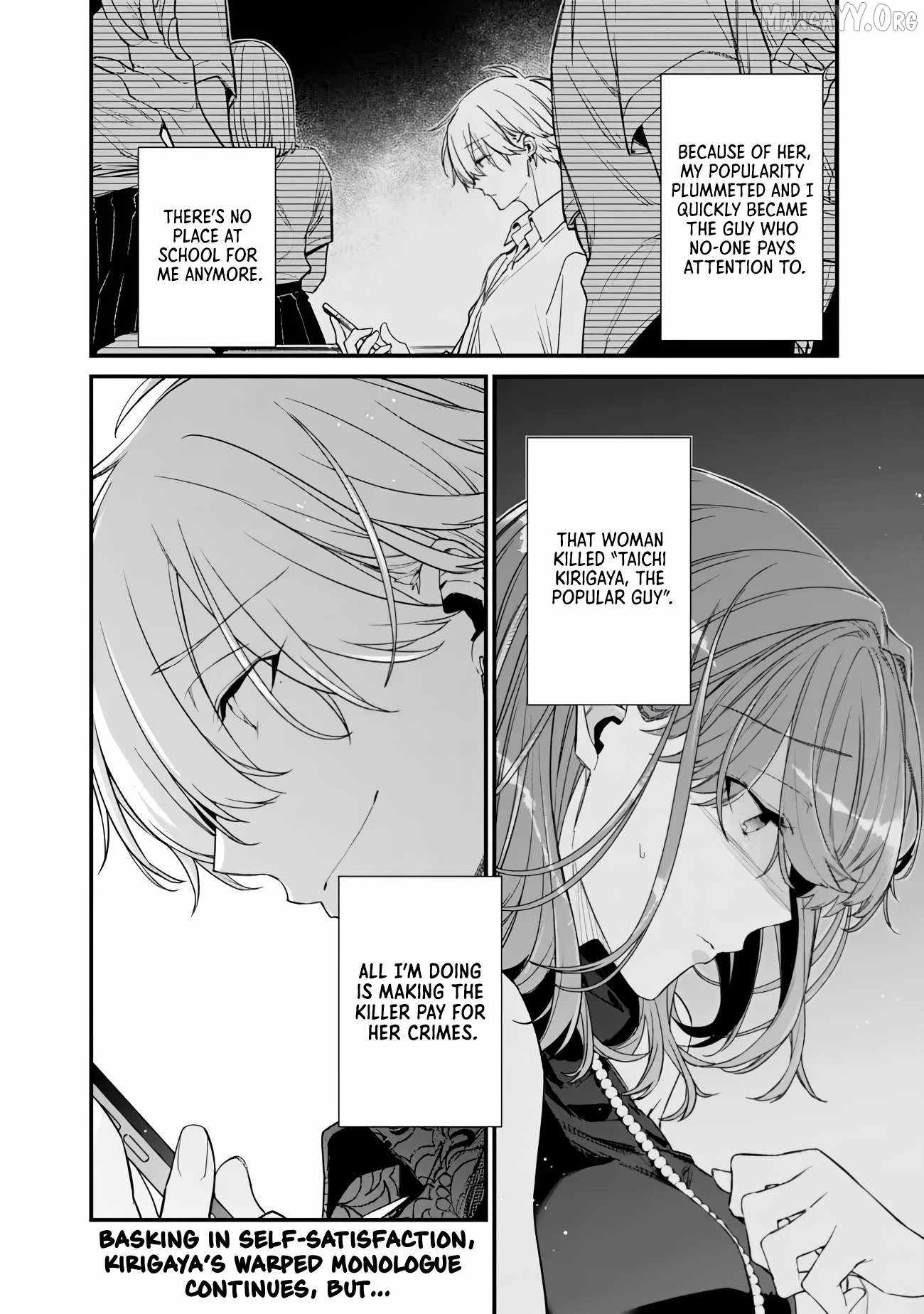 I’m Sick and Tired of My Childhood Friend’s, Now Girlfriend’s, Constant Abuse so I Broke up With Her Ch.50-1 p10