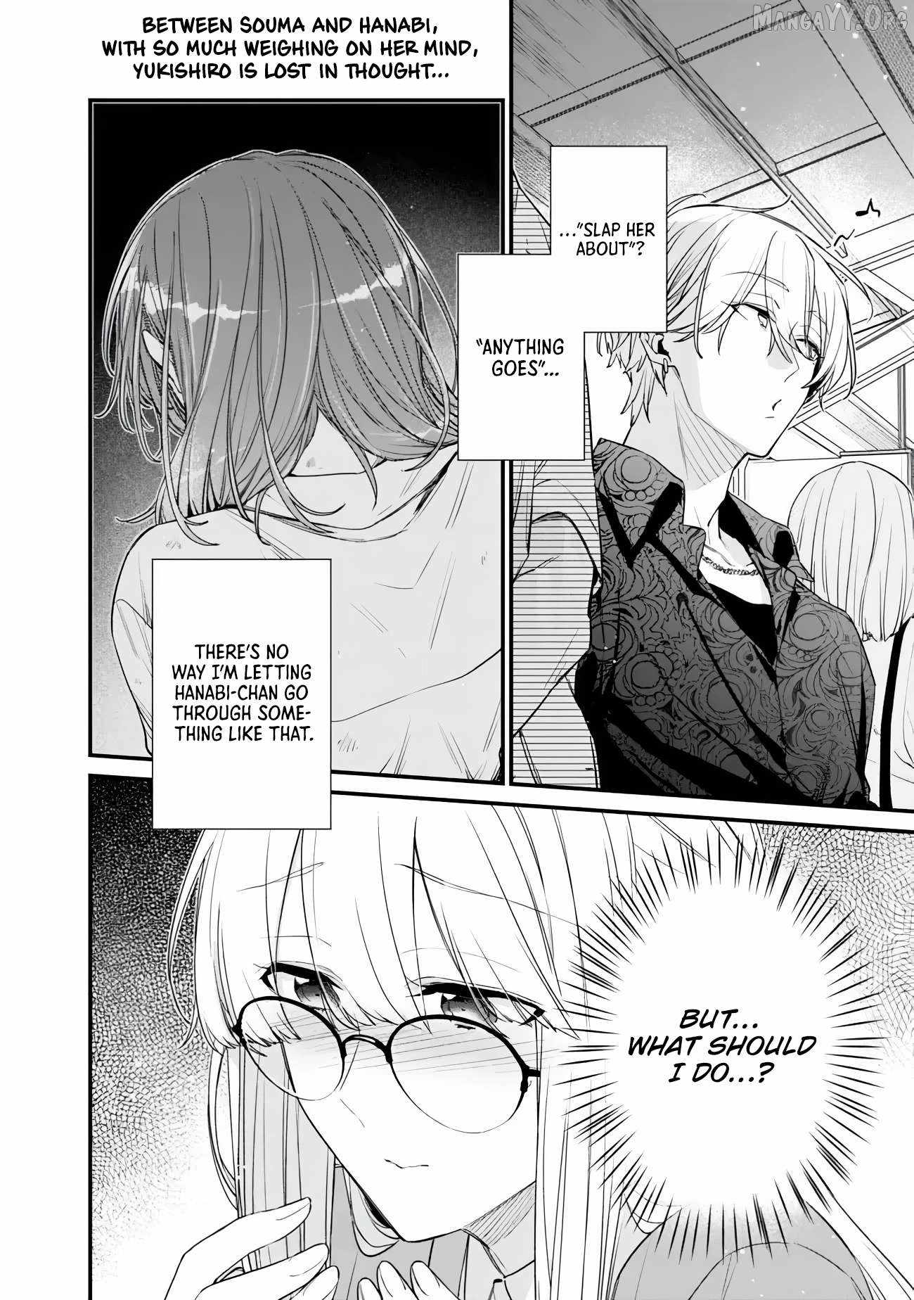 I’m Sick and Tired of My Childhood Friend’s, Now Girlfriend’s, Constant Abuse so I Broke up With Her Ch.50-2 p16