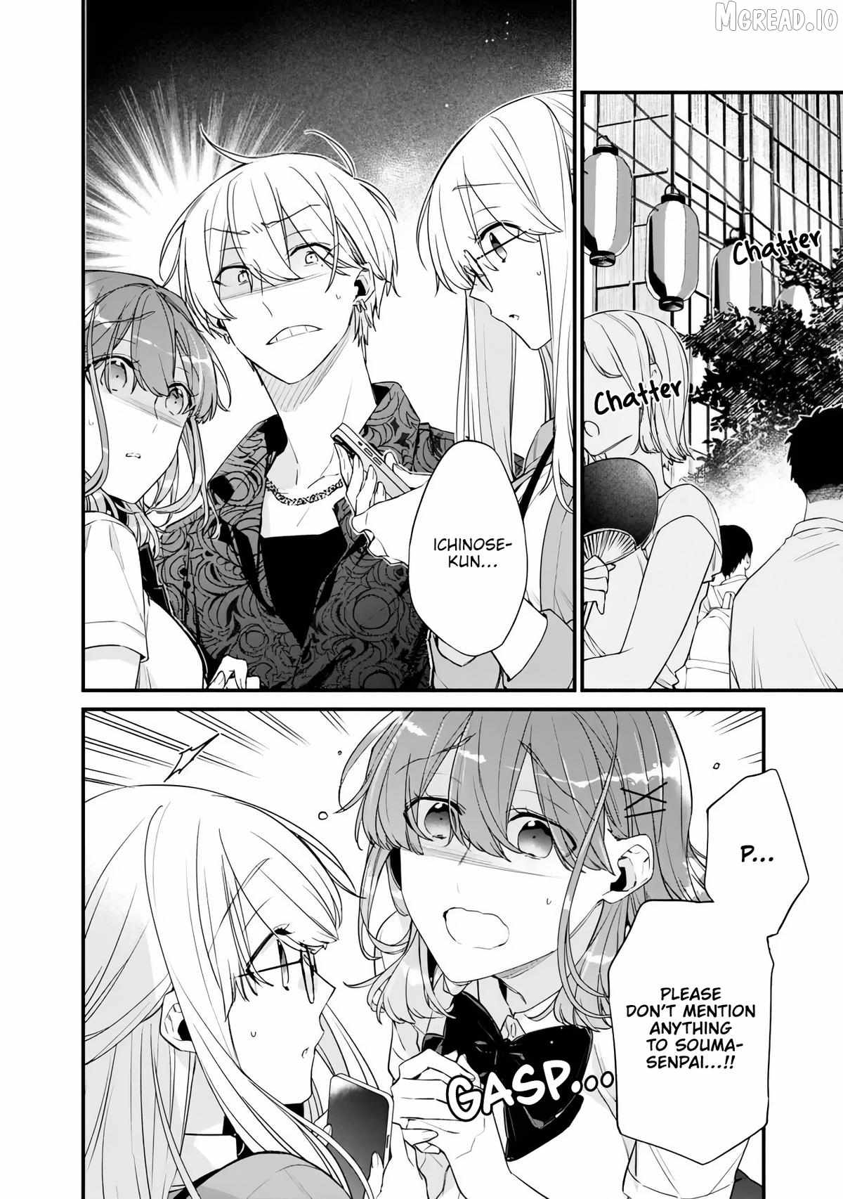 I’m Sick and Tired of My Childhood Friend’s, Now Girlfriend’s, Constant Abuse so I Broke up With Her Ch.52-1 p2