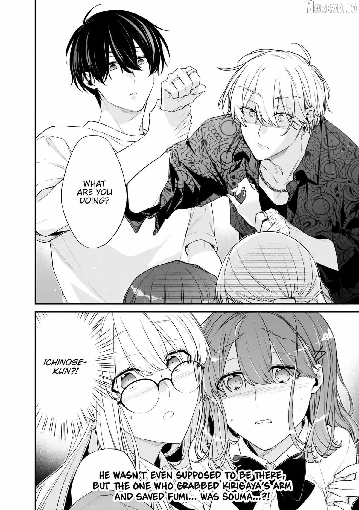 I’m Sick and Tired of My Childhood Friend’s, Now Girlfriend’s, Constant Abuse so I Broke up With Her Ch.52-1 p14