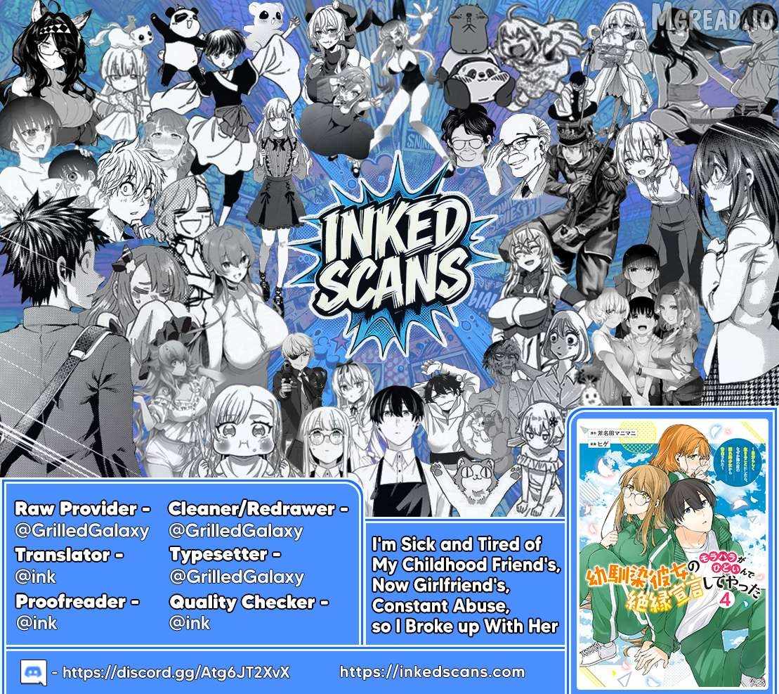 I’m Sick and Tired of My Childhood Friend’s, Now Girlfriend’s, Constant Abuse so I Broke up With Her Ch.52-15 p4