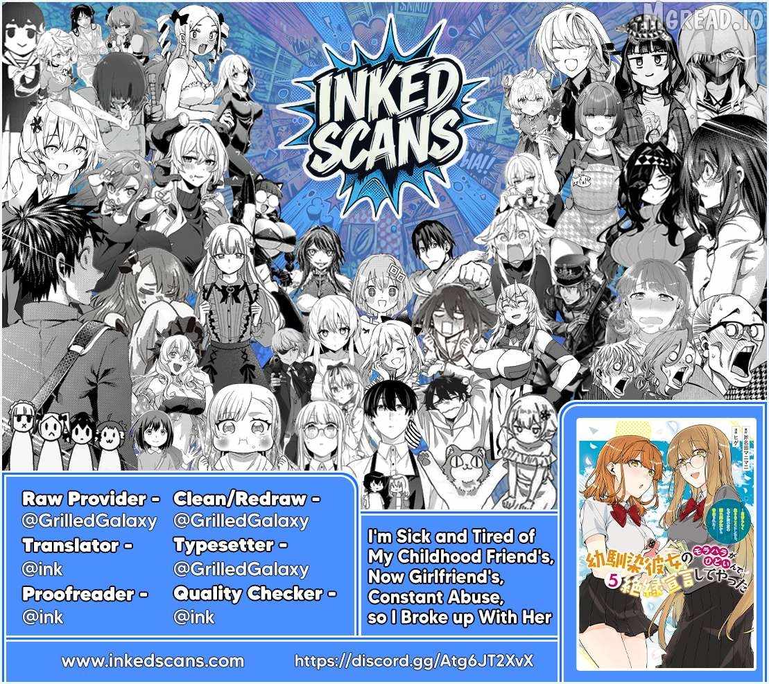 I’m Sick and Tired of My Childhood Friend’s, Now Girlfriend’s, Constant Abuse so I Broke up With Her Ch.52-2 p14