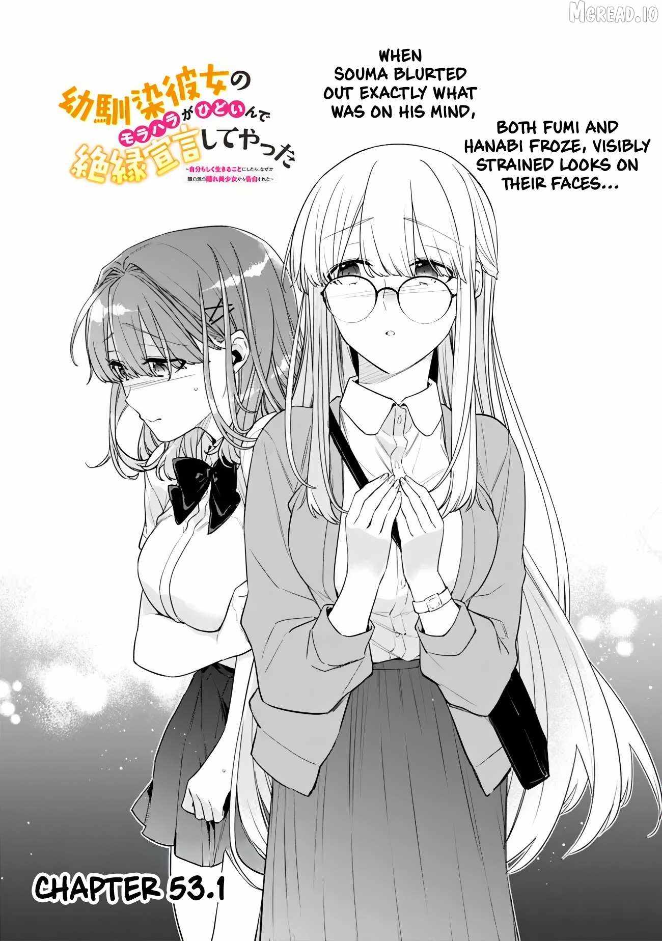 I’m Sick and Tired of My Childhood Friend’s, Now Girlfriend’s, Constant Abuse so I Broke up With Her Ch.53-1 p1