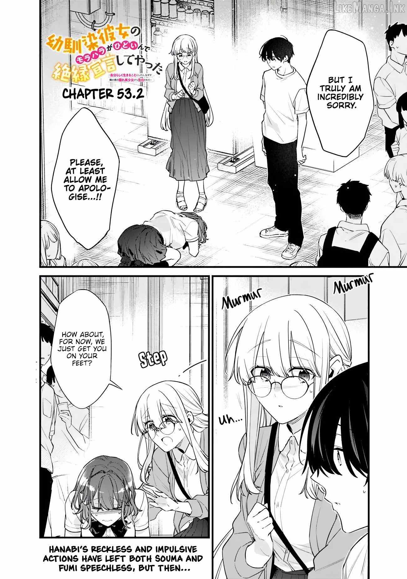 I’m Sick and Tired of My Childhood Friend’s, Now Girlfriend’s, Constant Abuse so I Broke up With Her Ch.53-2 p1
