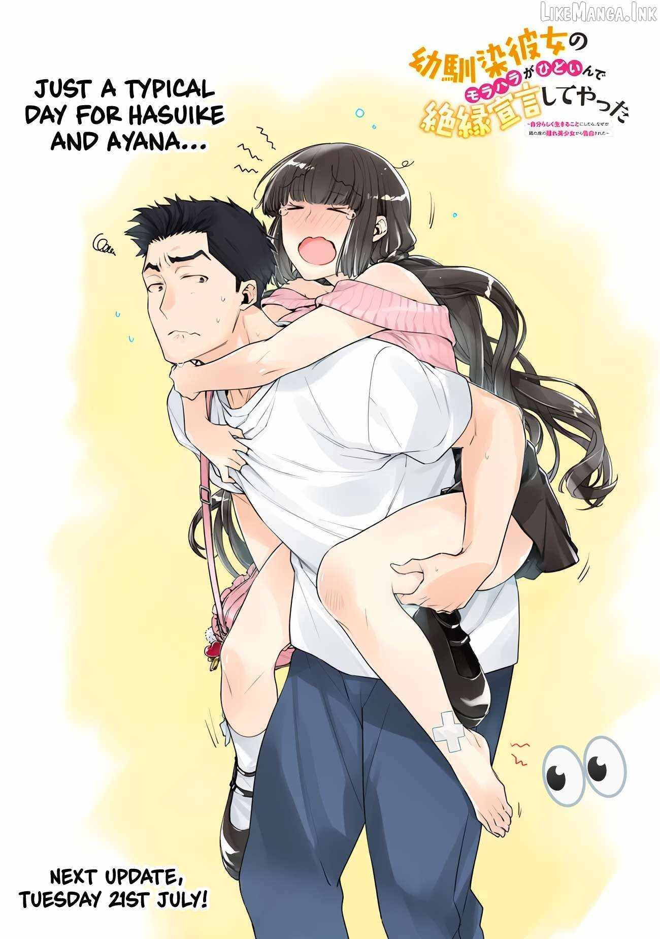 I’m Sick and Tired of My Childhood Friend’s, Now Girlfriend’s, Constant Abuse so I Broke up With Her Ch.53-3 p1